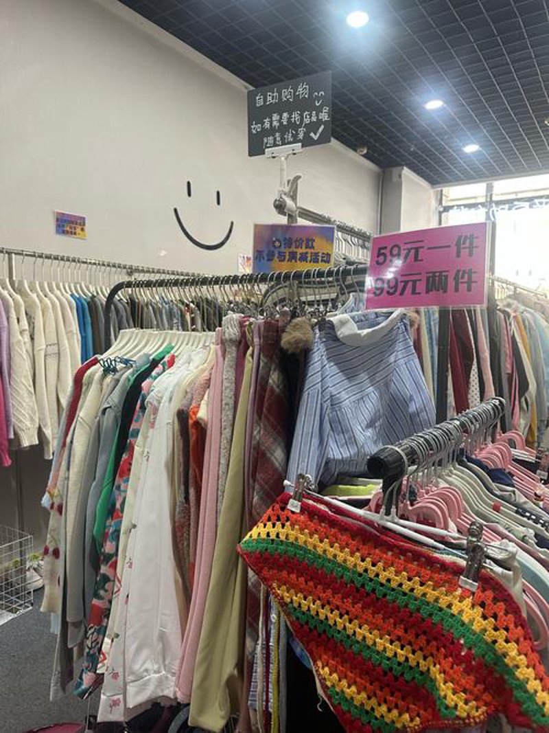 武汉纺织品批发市场的那些事儿