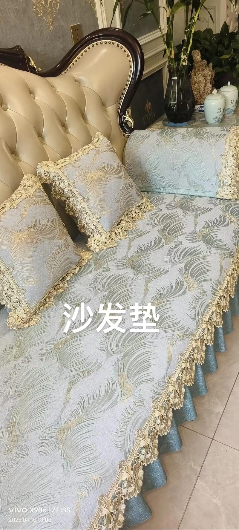如何挑选优质的家纺面料？