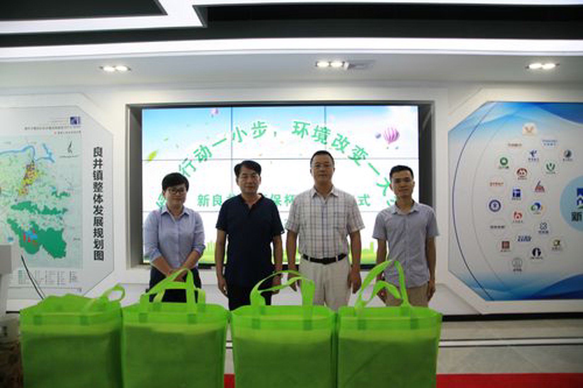 姿惠纺织
