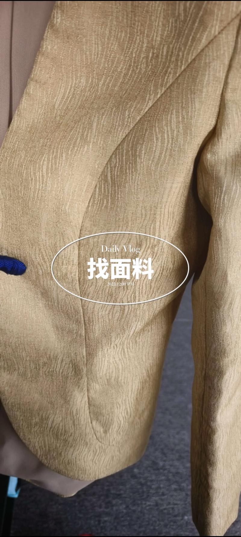 武汉纺织品批发攻略